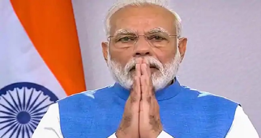 प्रधानमंत्री नरेन्द्र मोदी ने देश को ईद की दी बधाई, बोले- सबके जीवन में सुख आए प्रधानमंत्री नरेन्द्र मोदी ने देश को ईद की दी बधाई, बोले- सबके जीवन में सुख आए